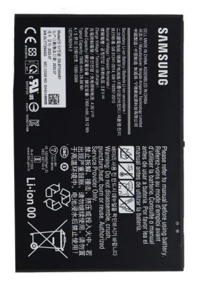 TAB ACTIVE4 PRO BATTERY BLACK