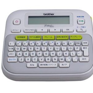 Brother PT-D210 stampante per etichette (CD) Trasferimento termico 180 x 180 DPI 20 mm/s QWERTY